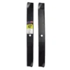 MaxPower 42 In. High-Lift Mower Blade Set For Riding Mowers 2 Pk